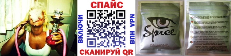 БУТИРАТ Butirat  Купить  Белокуриха 