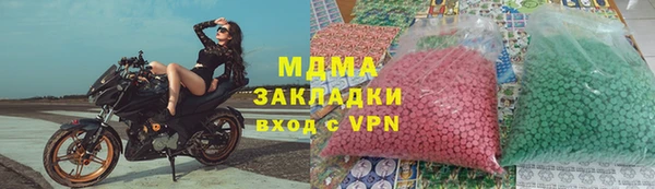 хмурый Горнозаводск