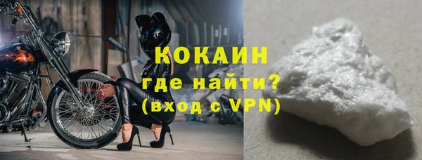 винт Вязьма
