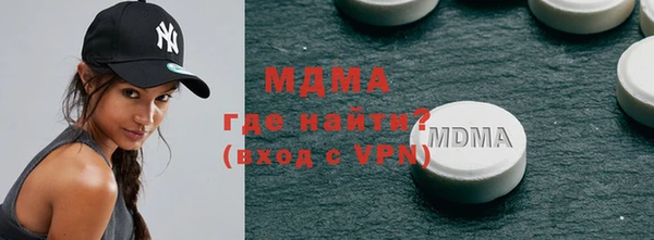 винт Вязьма