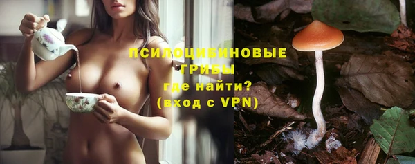 МДМА Вязники