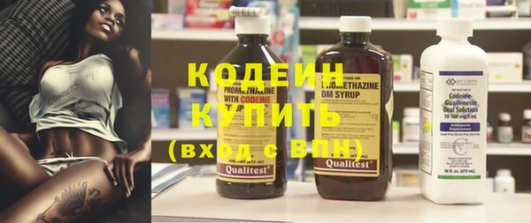 МДМА Вязники