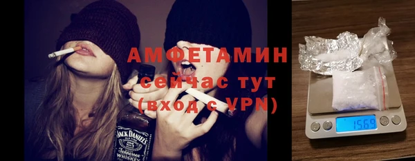 винт Вязьма