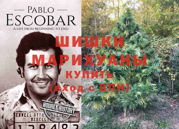 винт Вязьма