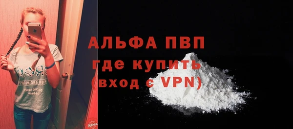 МДМА Вязники