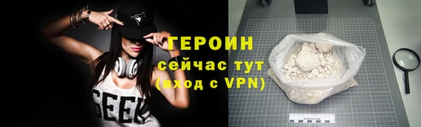 МДМА Вязники