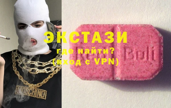 винт Вязьма