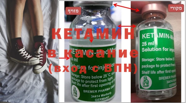 винт Вязьма