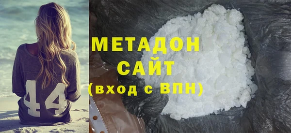 МДМА Вязники