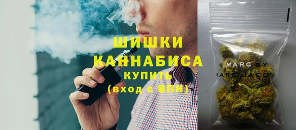МДМА Вязники