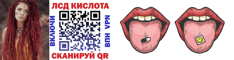 Купить закладки  Белокуриха  Наркотические марки 1,5мг 