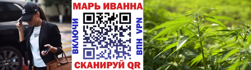 Каннабис VHQ  Купить  Белокуриха 